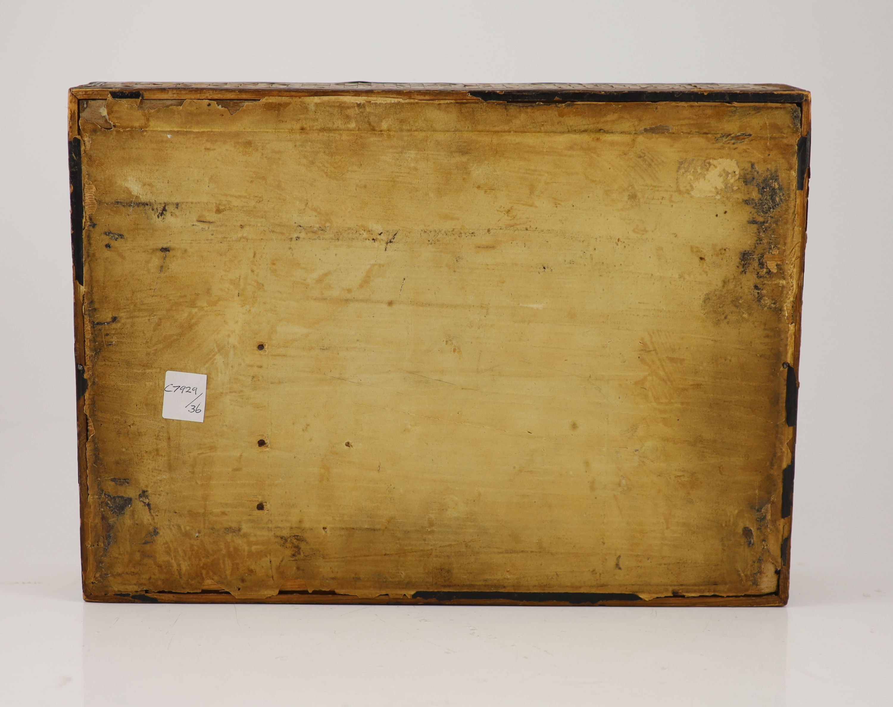 A 19th century coloured straw work box and detachable cover